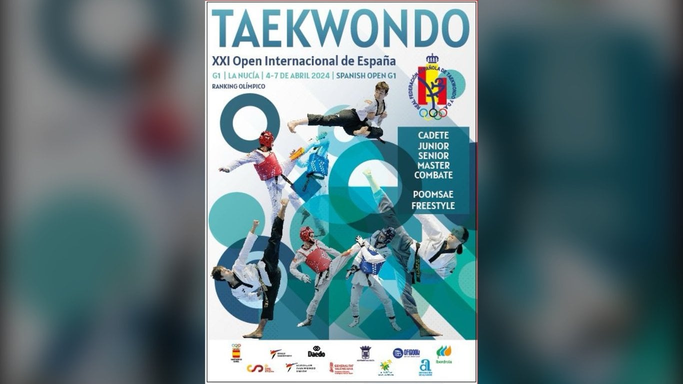 스페인 오픈 2024