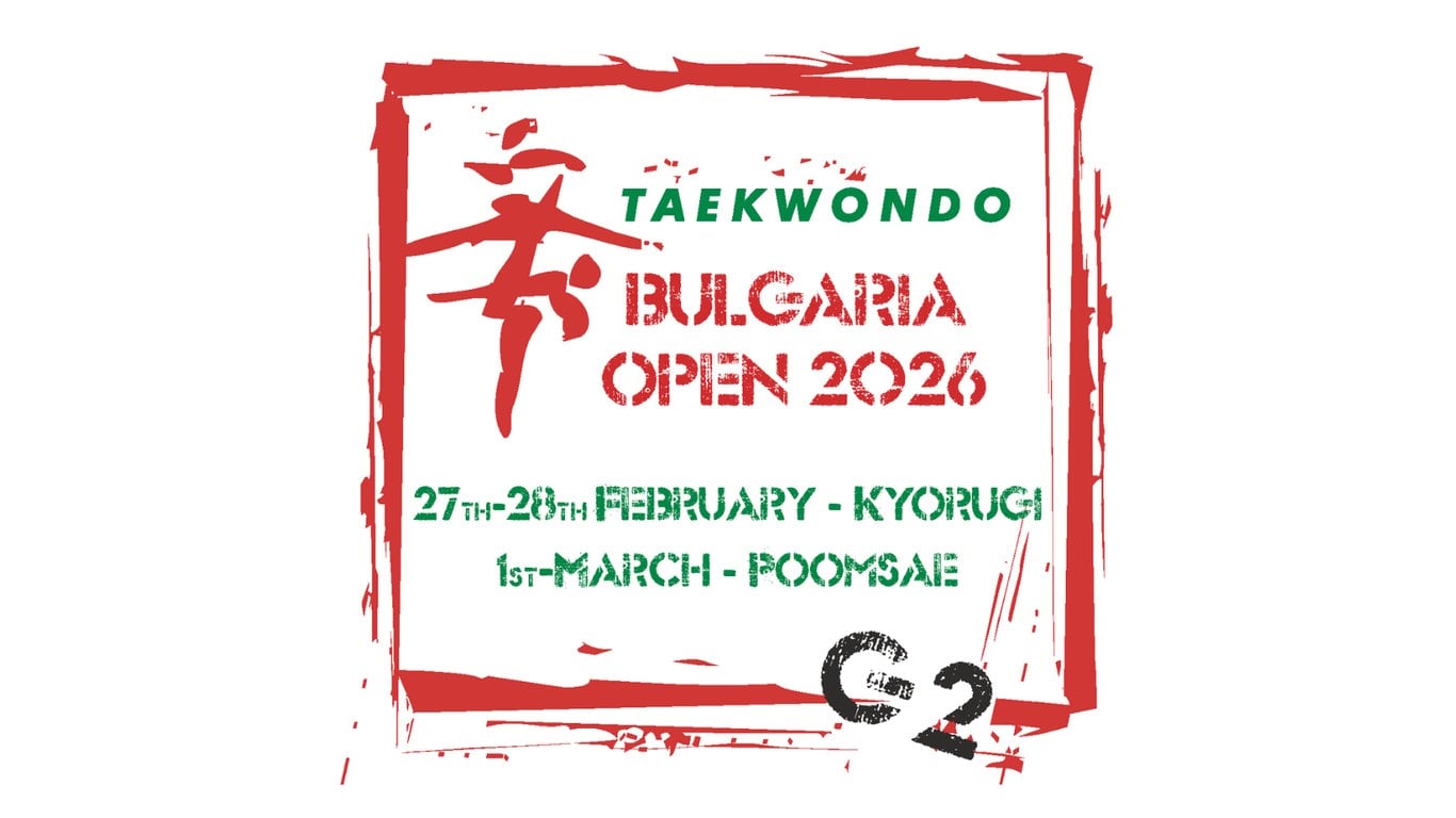 Открытый чемпионат Болгарии 2026 (керуги)