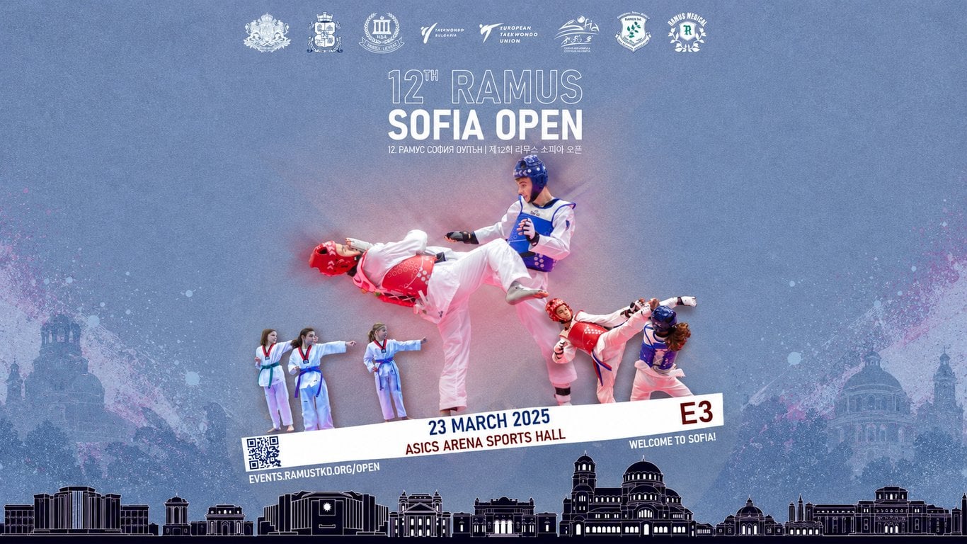 12th Ramus Sofia Open E3