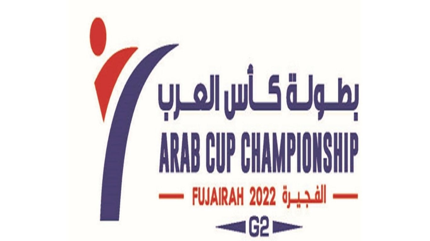 2022 Arab Open Cup (For Arab Countries ONLY)