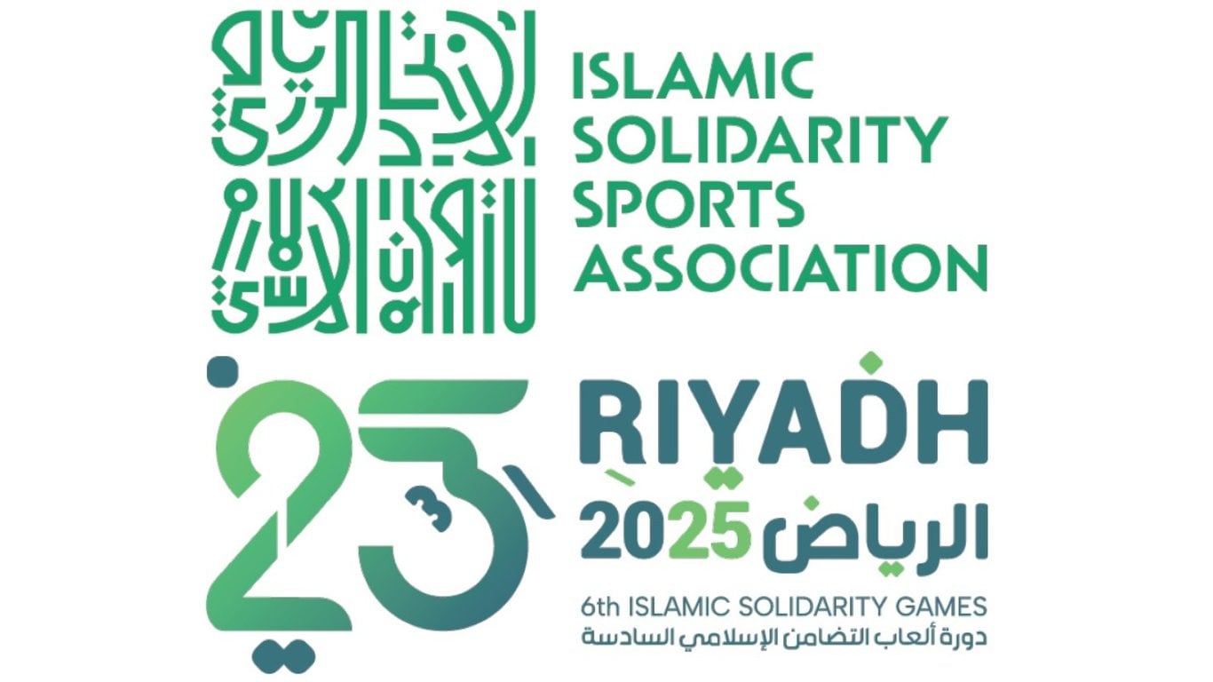 Riyadh 2025 Islamic Solidarity Games