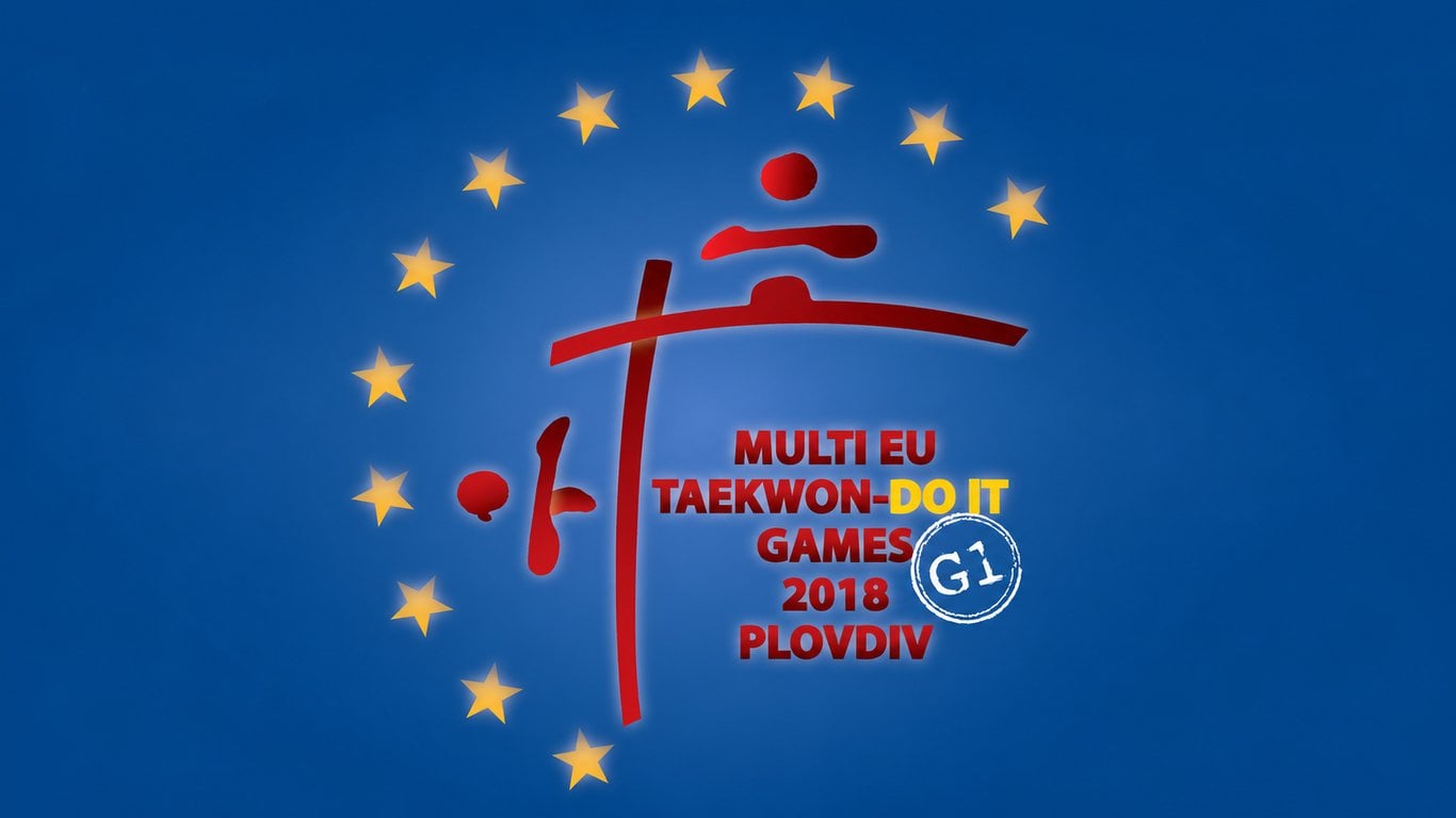 2018 Multi European Games